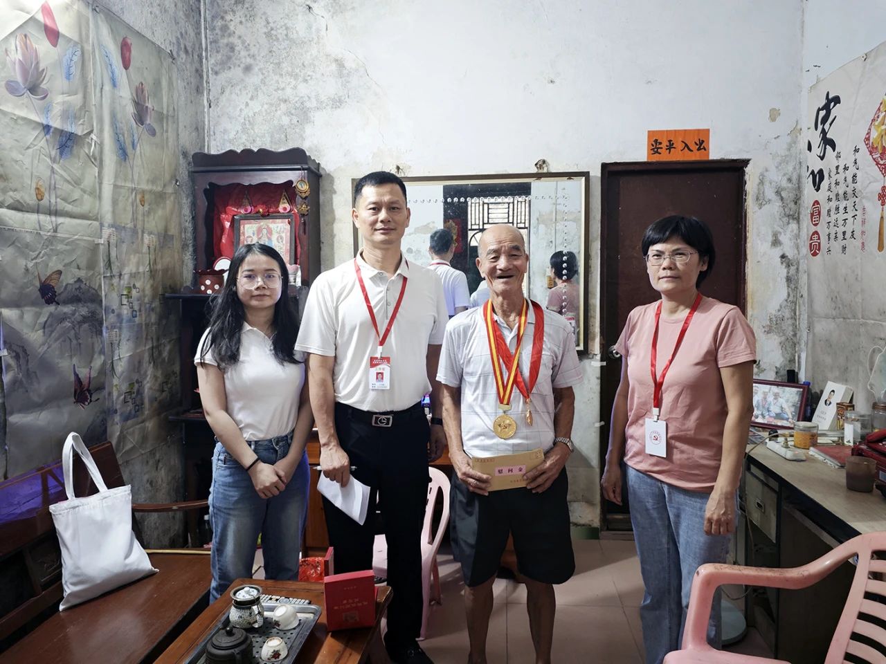 微信图片_20241011083954.jpg