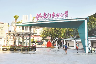 微信图片_20241011104542.jpg