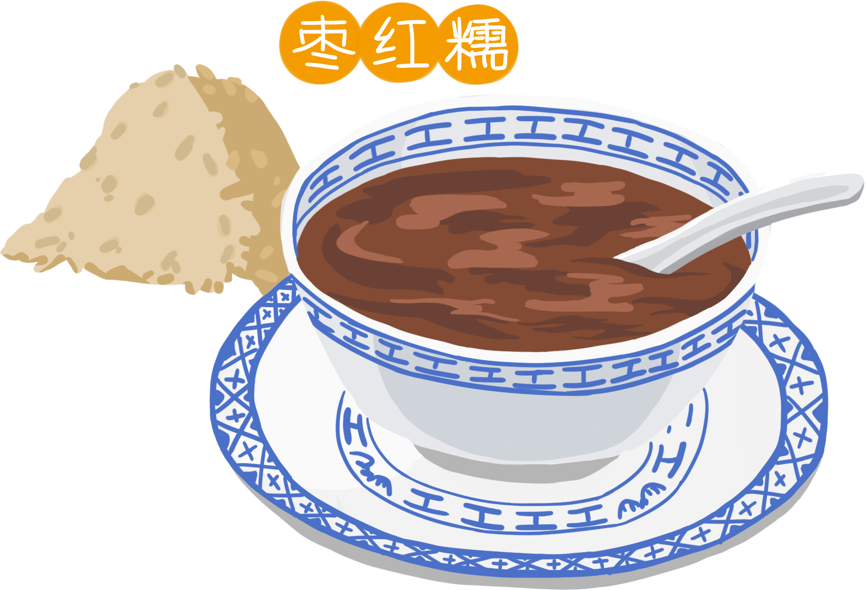 微信图片_20241012083423.png