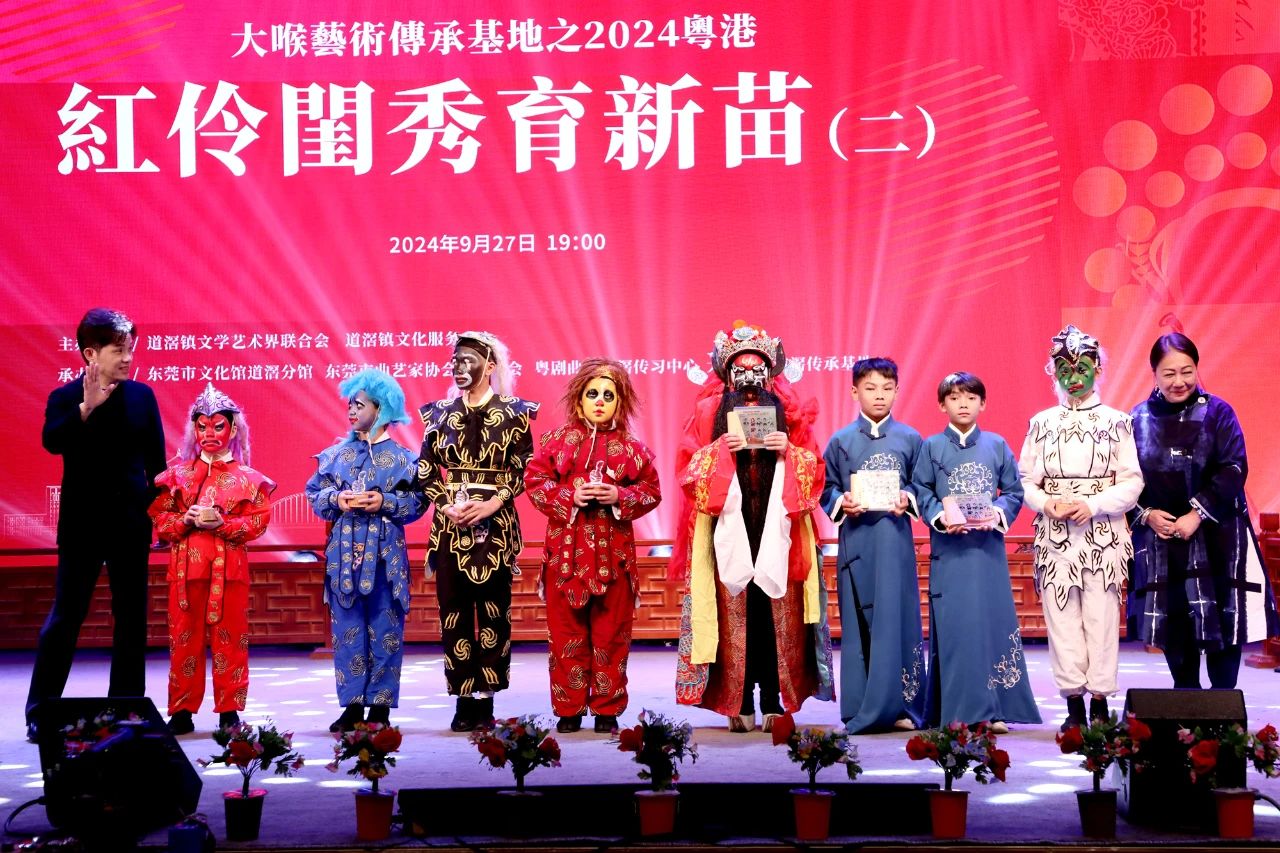 微信图片_20241012081904.jpg