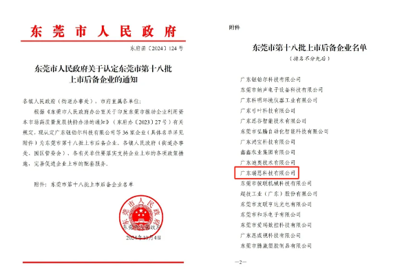 图片11.png