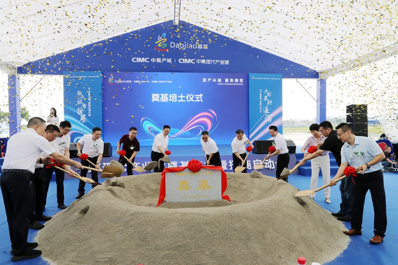 微信图片_20241013105121.jpg
