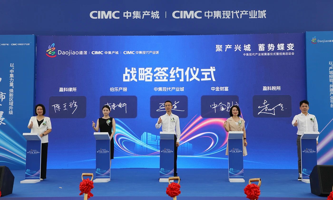 微信图片_20241013105150.jpg