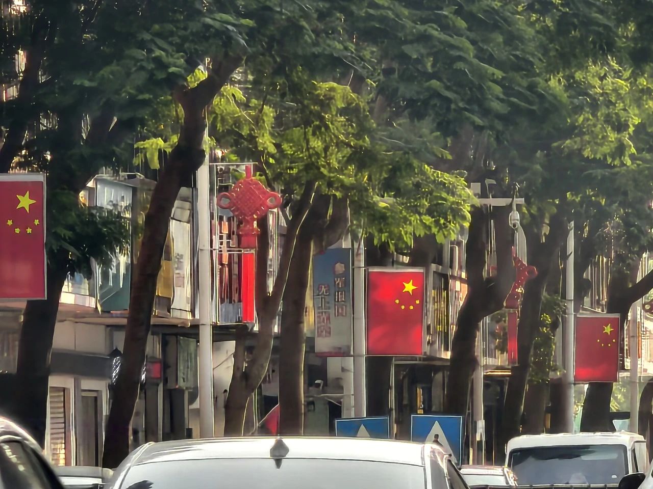 微信图片_20241013110453.jpg