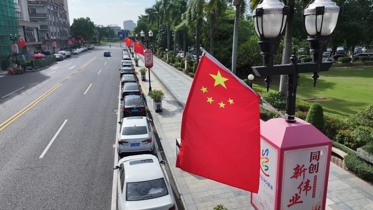 微信图片_20241013110542.jpg