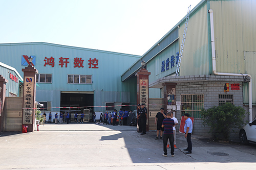 1【标题】大朗强制拆除屏山一处违法建筑.JPG
