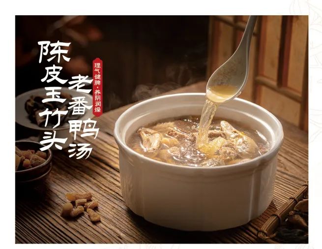 微信图片_20241015141222.jpg