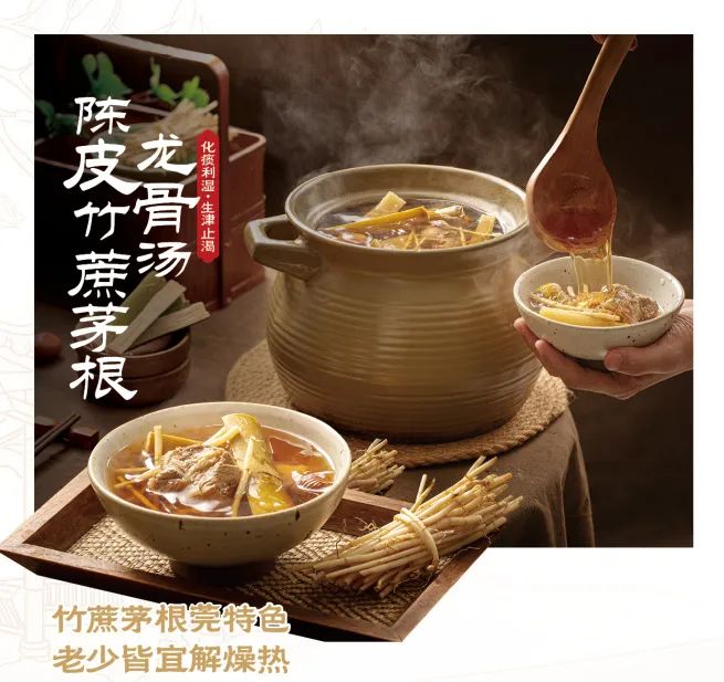 微信图片_20241015141255.jpg