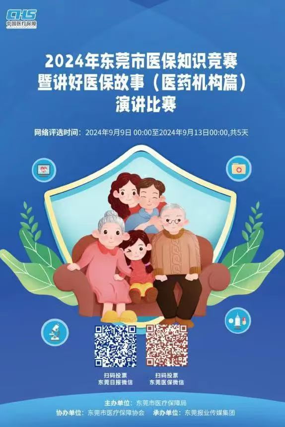 微信图片_20241015165734.jpg