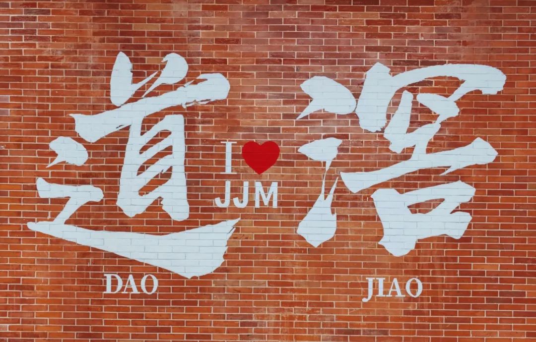 微信图片_20241016085225.jpg