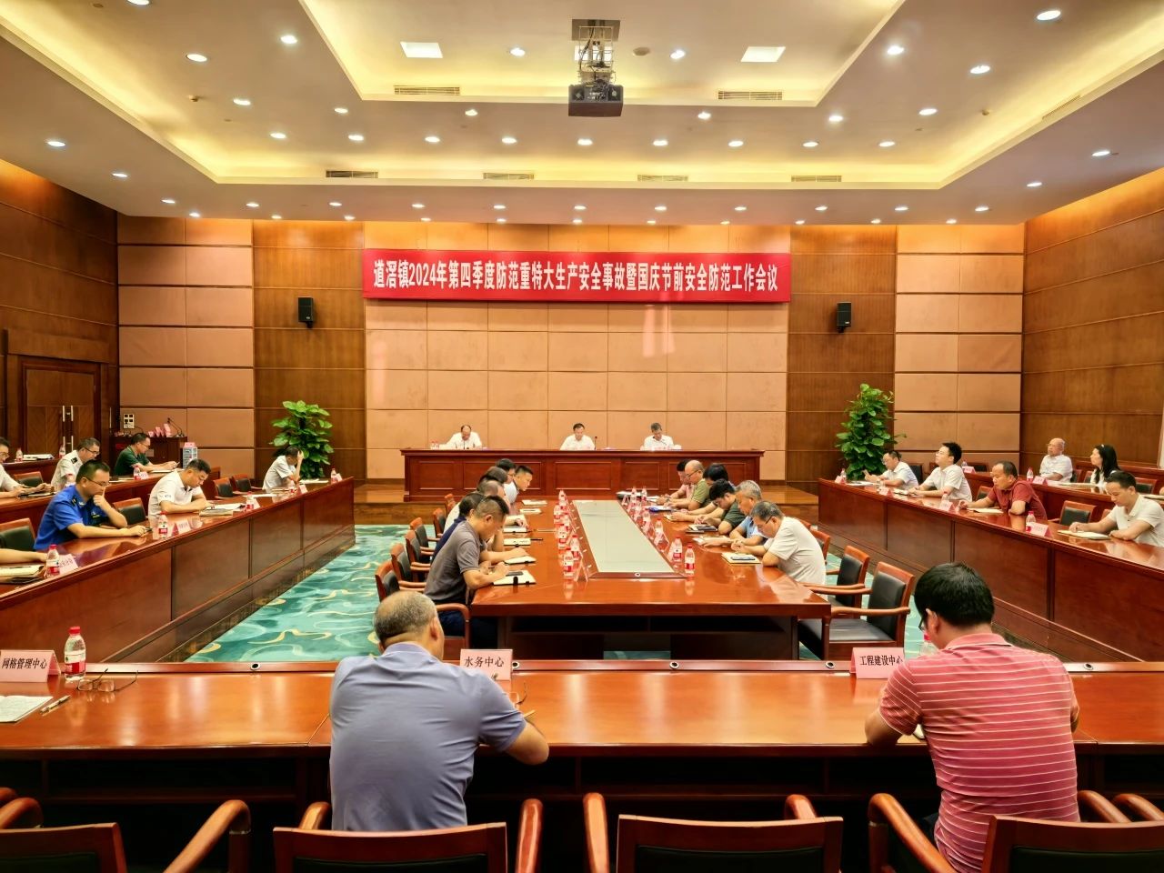 微信图片_20241016081806.jpg