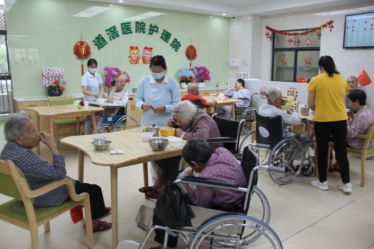 微信图片_20241016081820.jpg