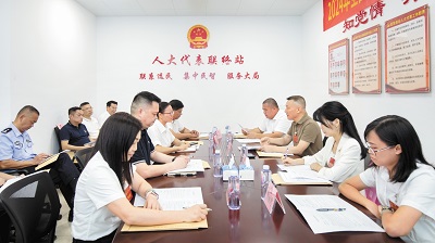 微信截图_20241016104409.png