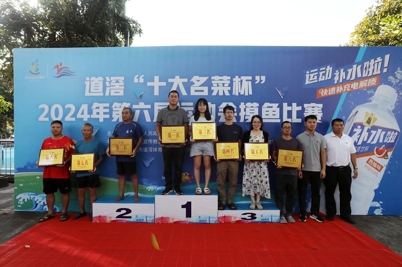 微信图片_20241019100724.jpg
