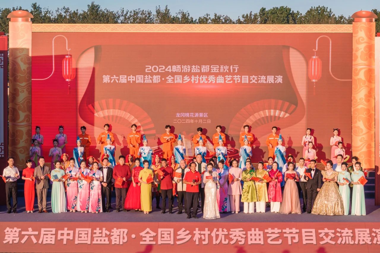 微信图片_20241019105315.jpg