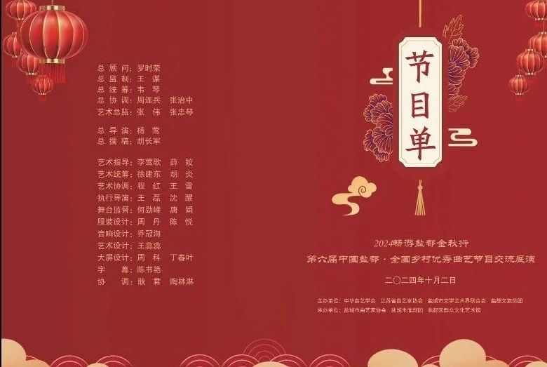 微信图片_20241019105341.jpg