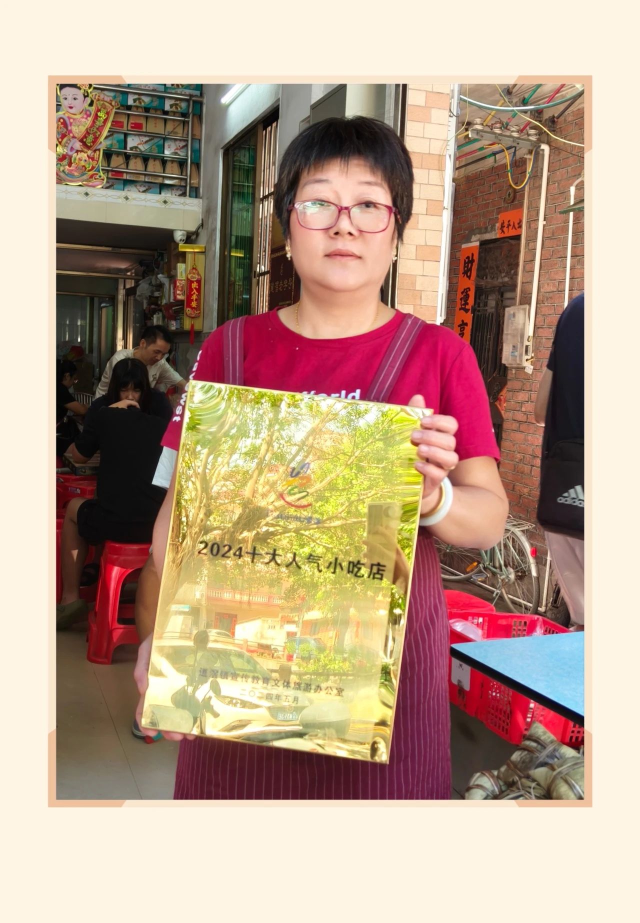 微信图片_20241020151751.jpg