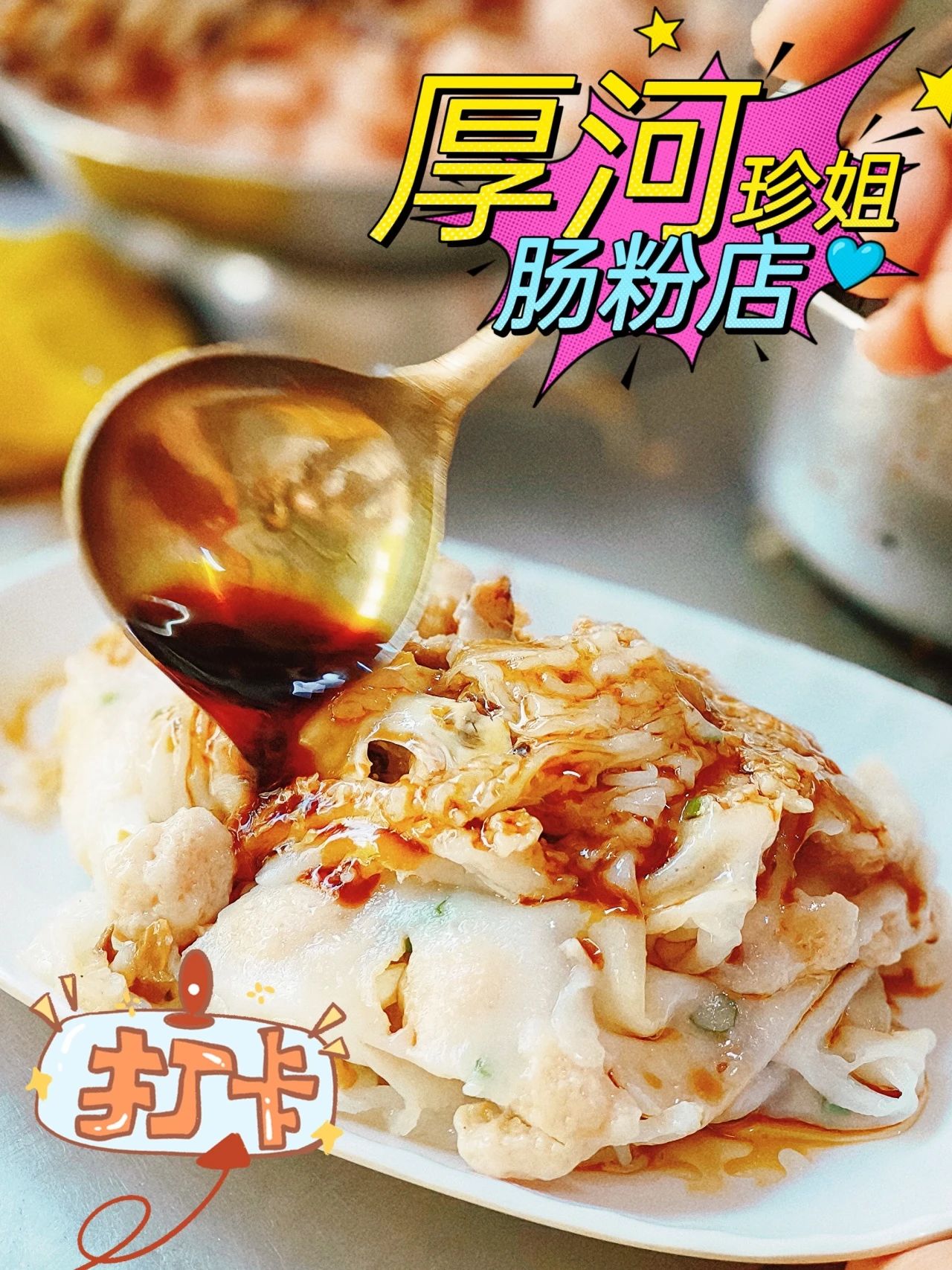 微信图片_20241020151922.jpg