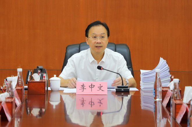 2_调整大小.jpg
