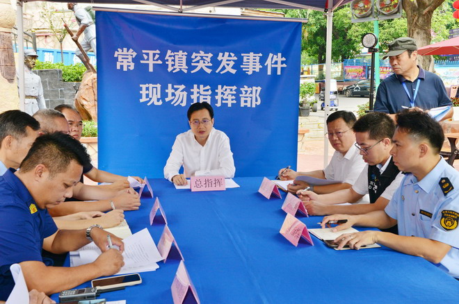 2_调整大小.jpg
