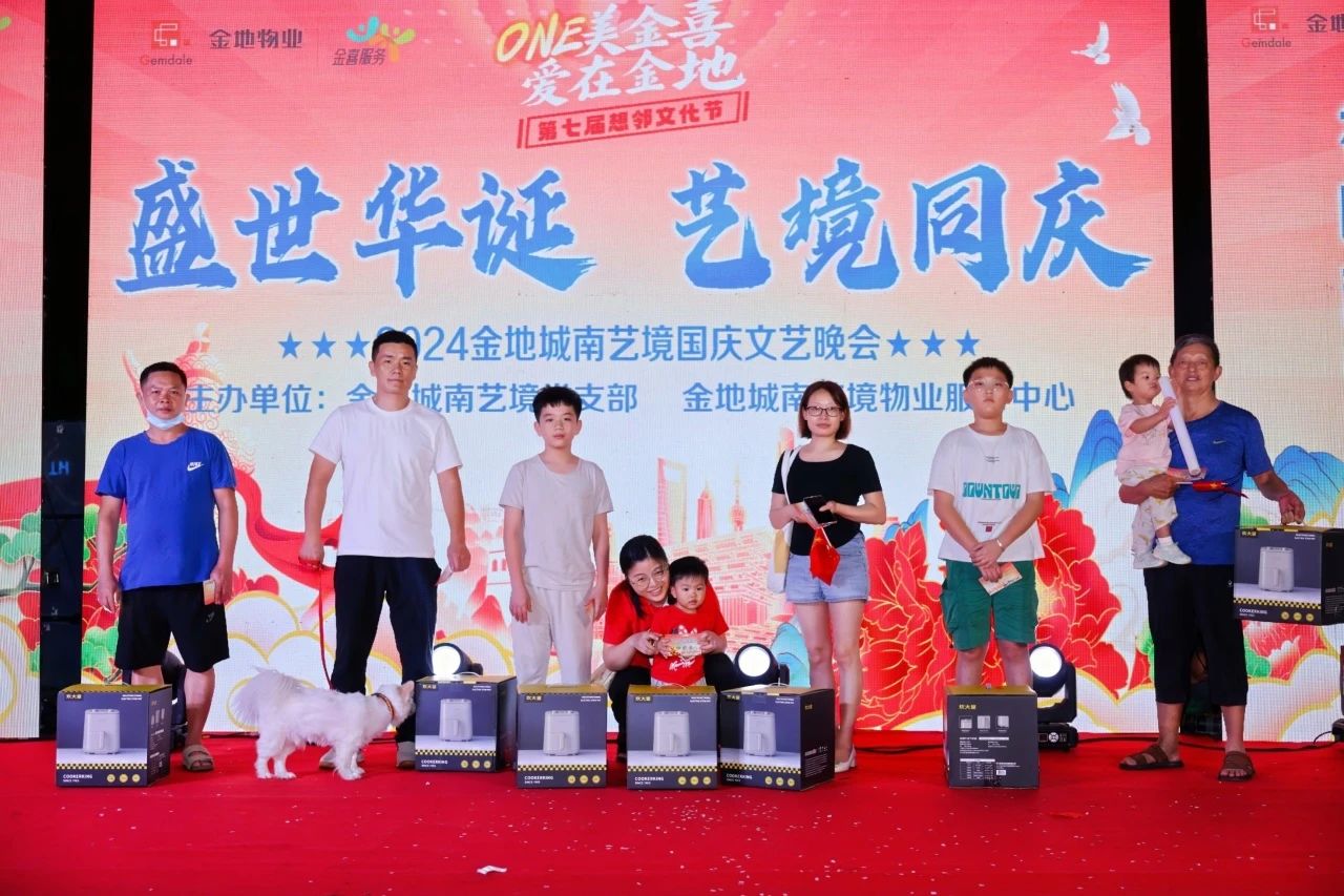 微信图片_20241022091606.jpg