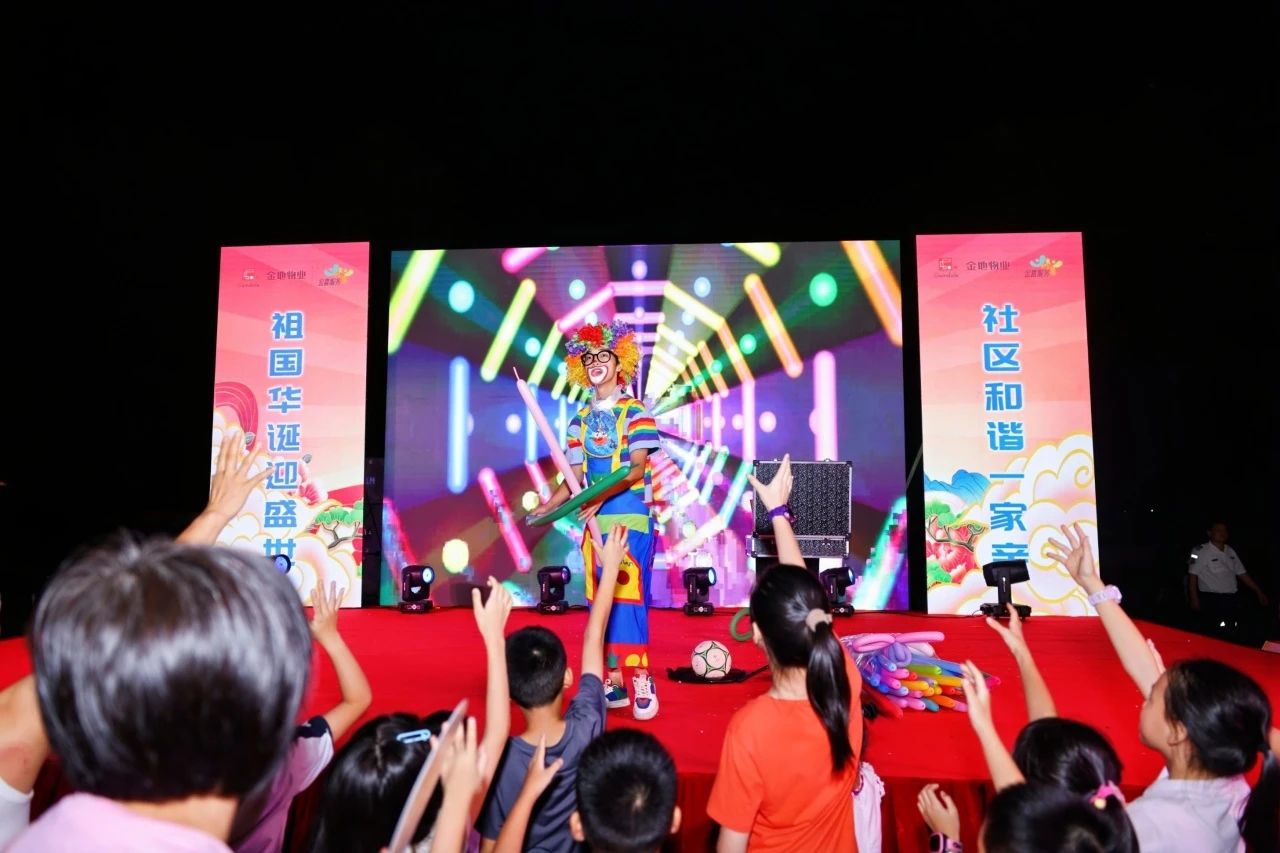 微信图片_20241022091631.jpg