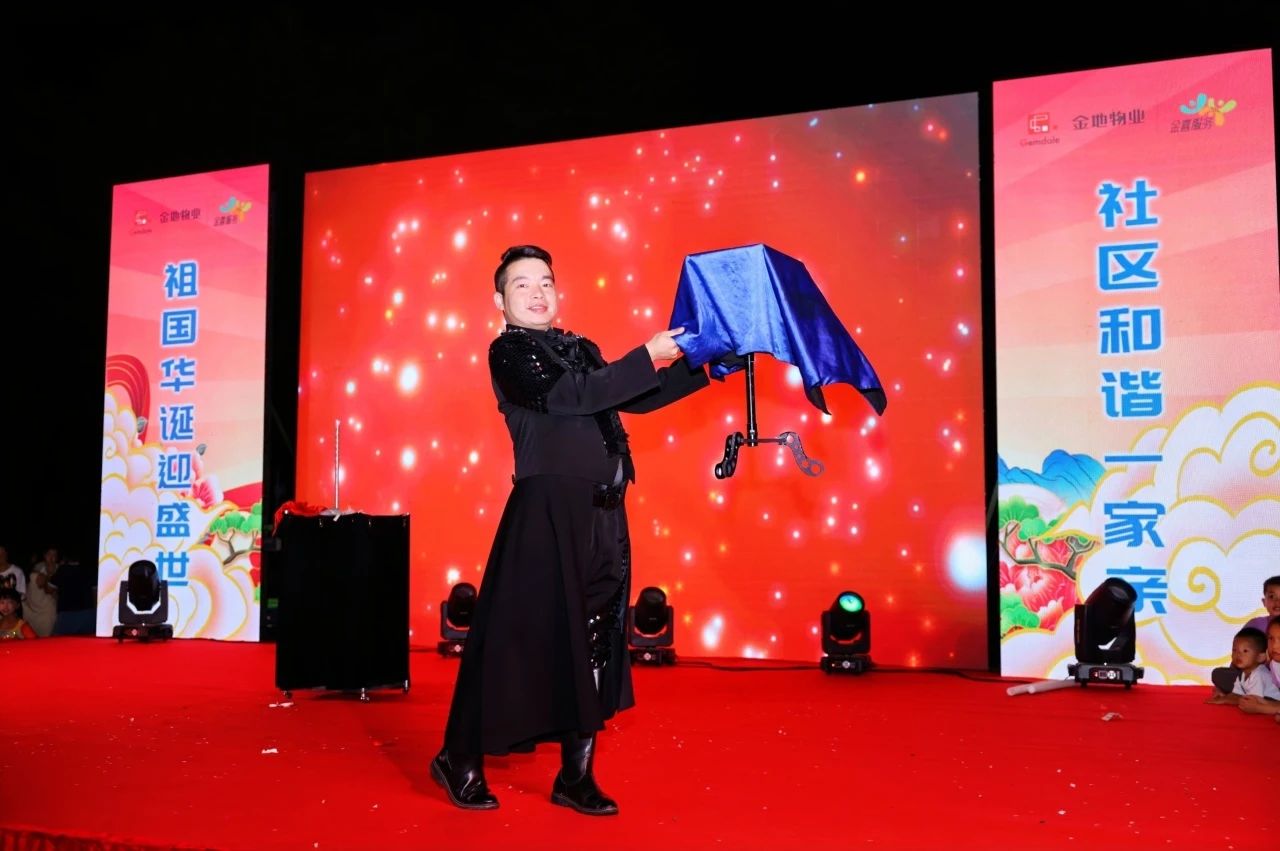 微信图片_20241022091727.jpg