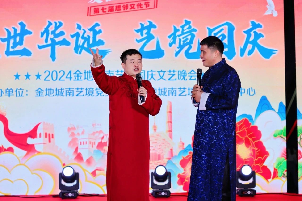 微信图片_20241022091734.jpg