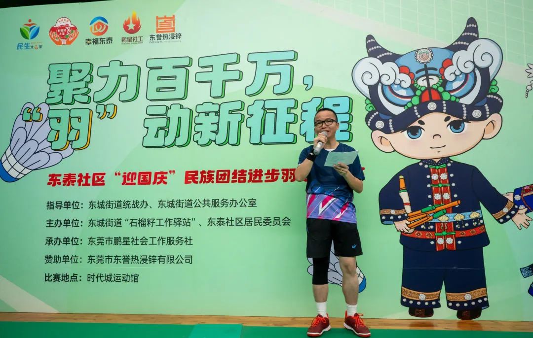 微信图片2.jpg