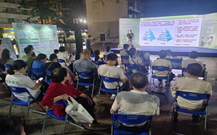 政策宣传正当“秋”，虎门医保分局“夜间讲堂”走进龙眼社区.docx_3