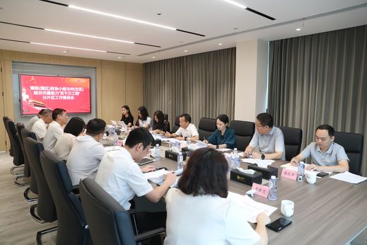 座谈会 麦伟强摄_结果.jpg
