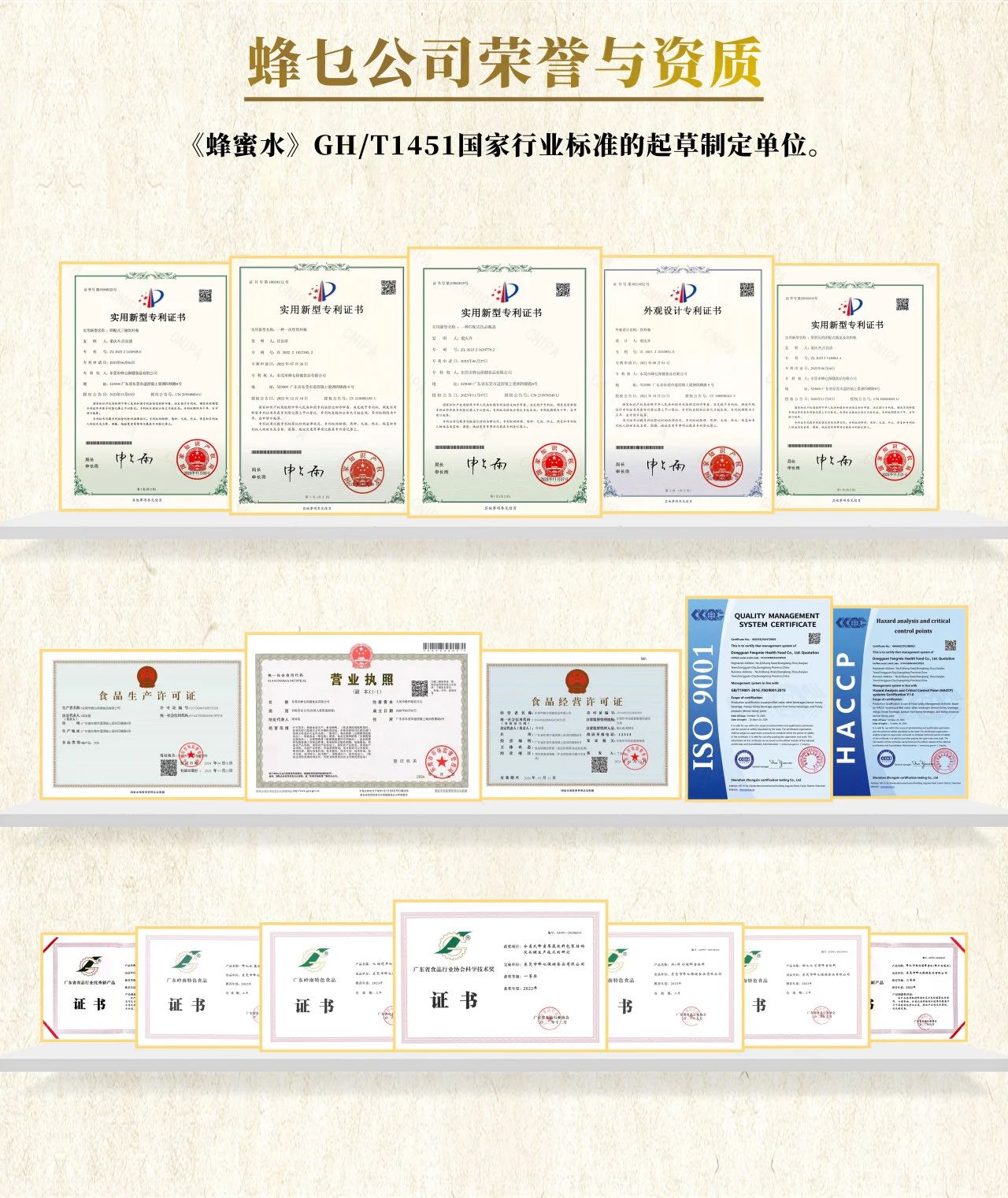 微信图片_20241023085301.jpg