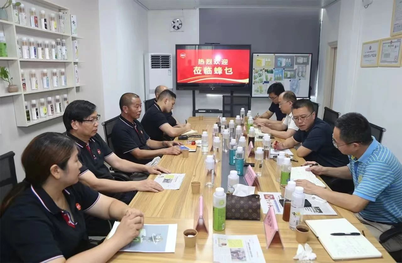 微信图片_20241023085316.jpg