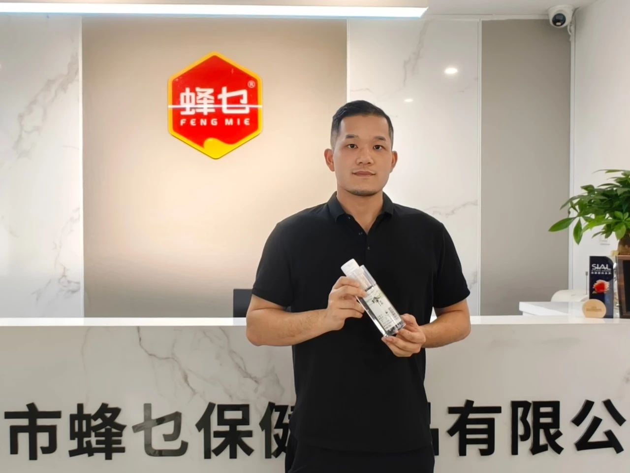 微信图片_20241023085436.jpg