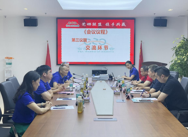 图片8.png