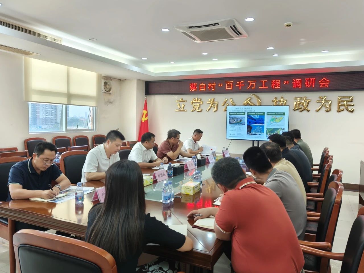 微信图片_20241024080640.jpg