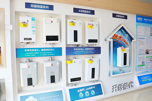 4【标题】如何正确使用燃气热水器.JPG