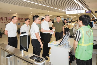 微信截图_20241025102514.png