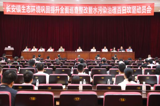 MWQ_9940-1_结果.jpg