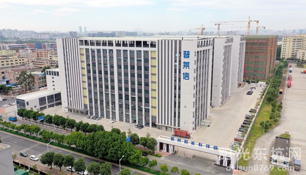 6-24102516443Q28.jpg