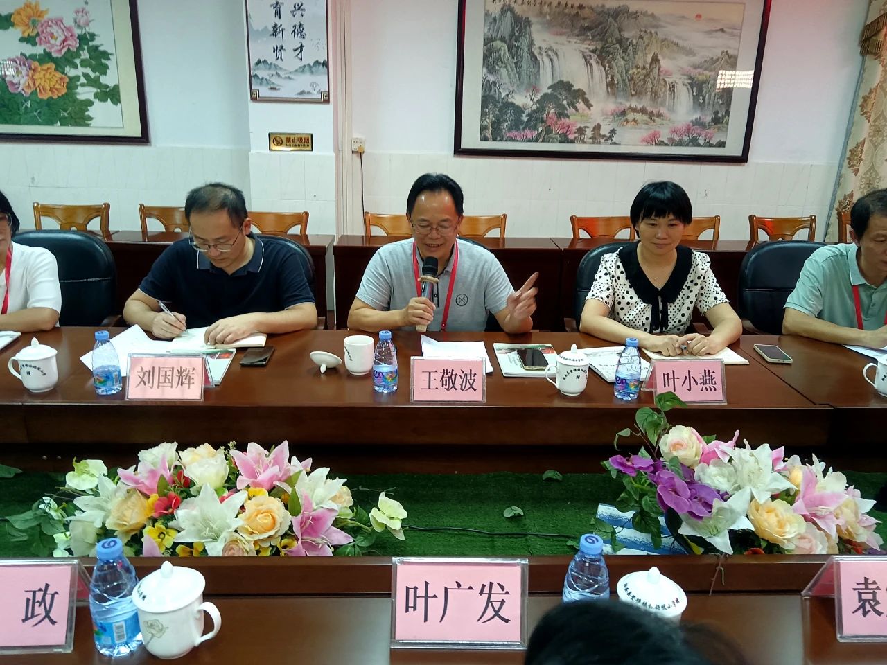 微信图片_20241028081847.jpg
