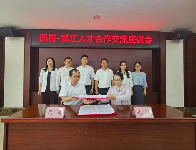 微信图片_20241028094537.jpg