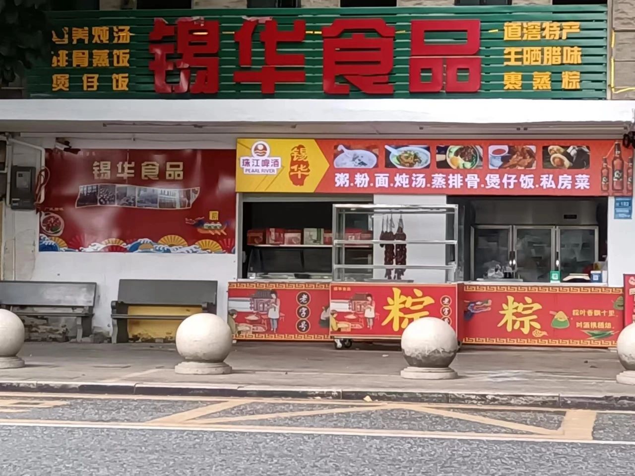 微信图片_20241028112028.jpg