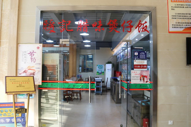 2_调整大小.jpg