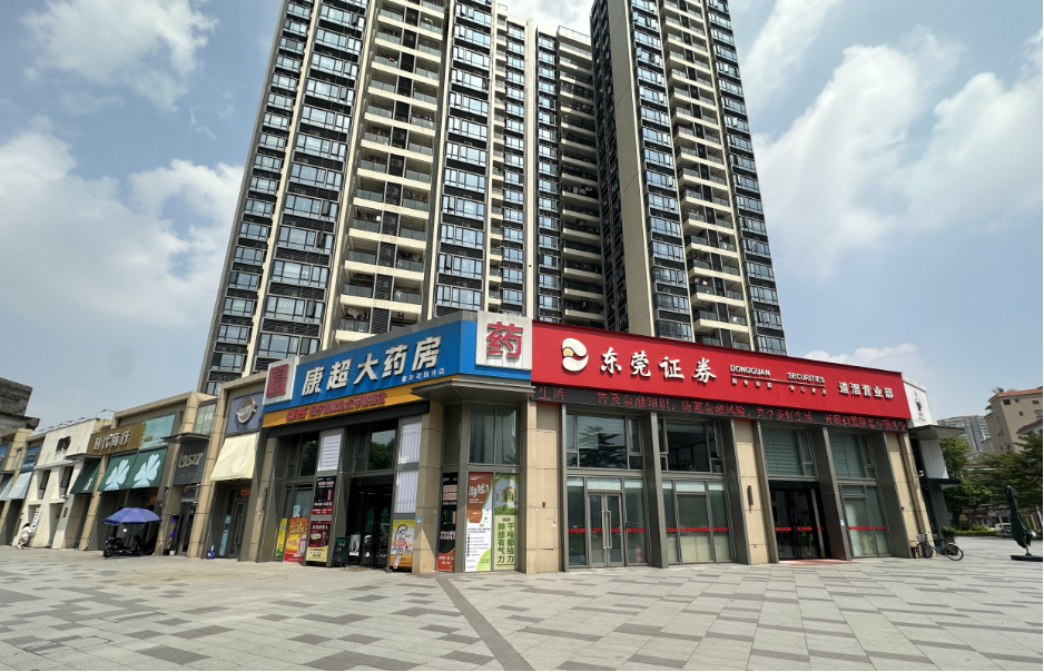 微信图片_20241029114125.png