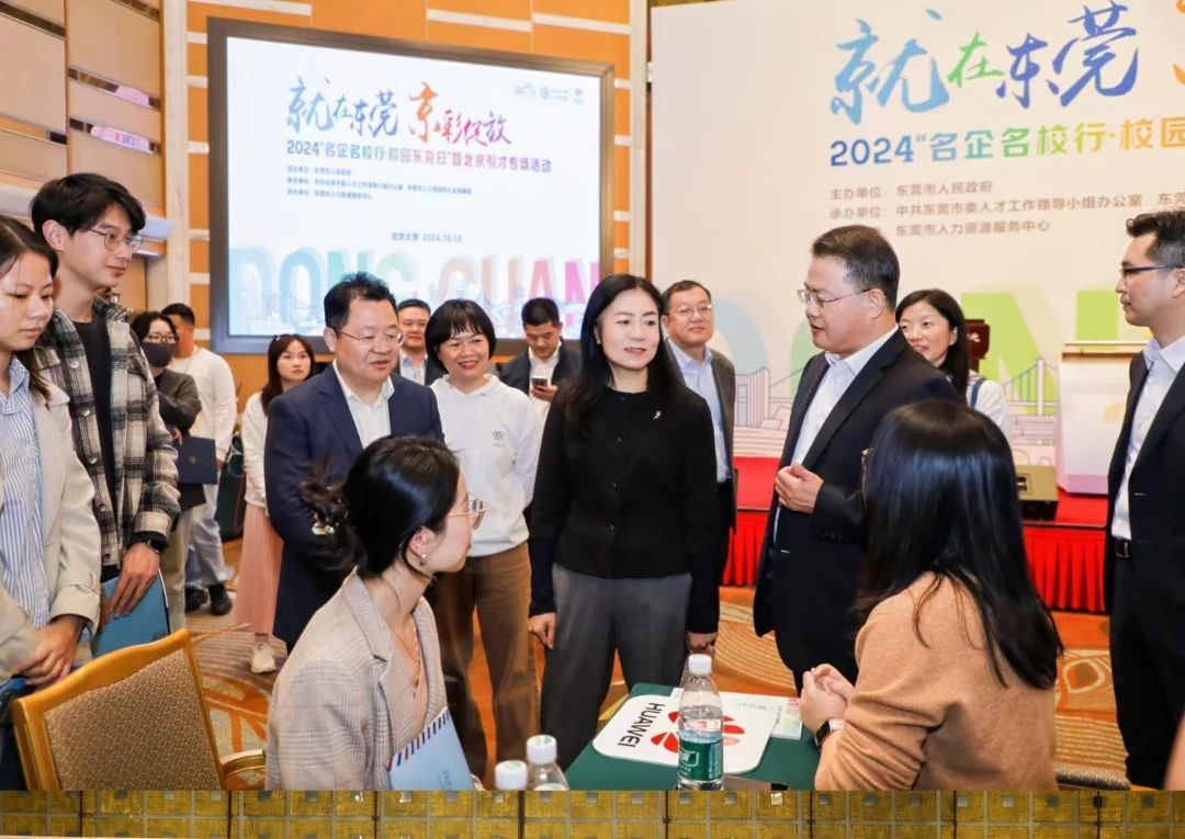 微信图片_20241029140008.jpg