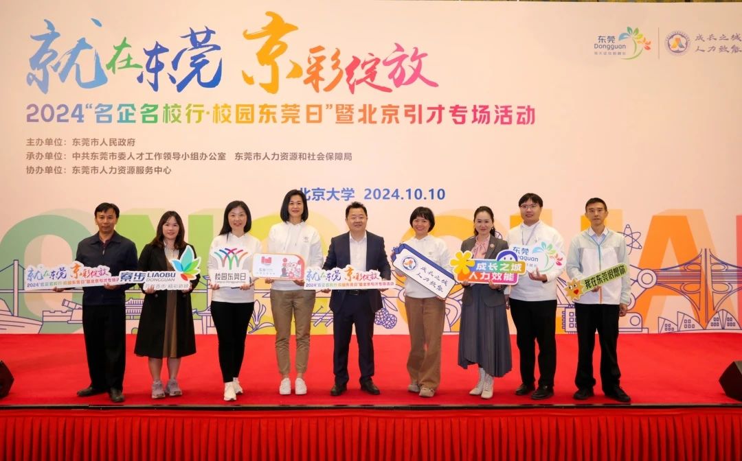 微信图片_20241029140029.jpg
