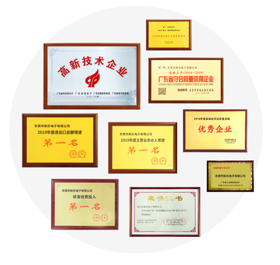 微信图片_20241029140749.png