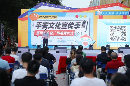 ccdbdd6d53ef98c6eacb6d04e083283新的图_结果.jpg
