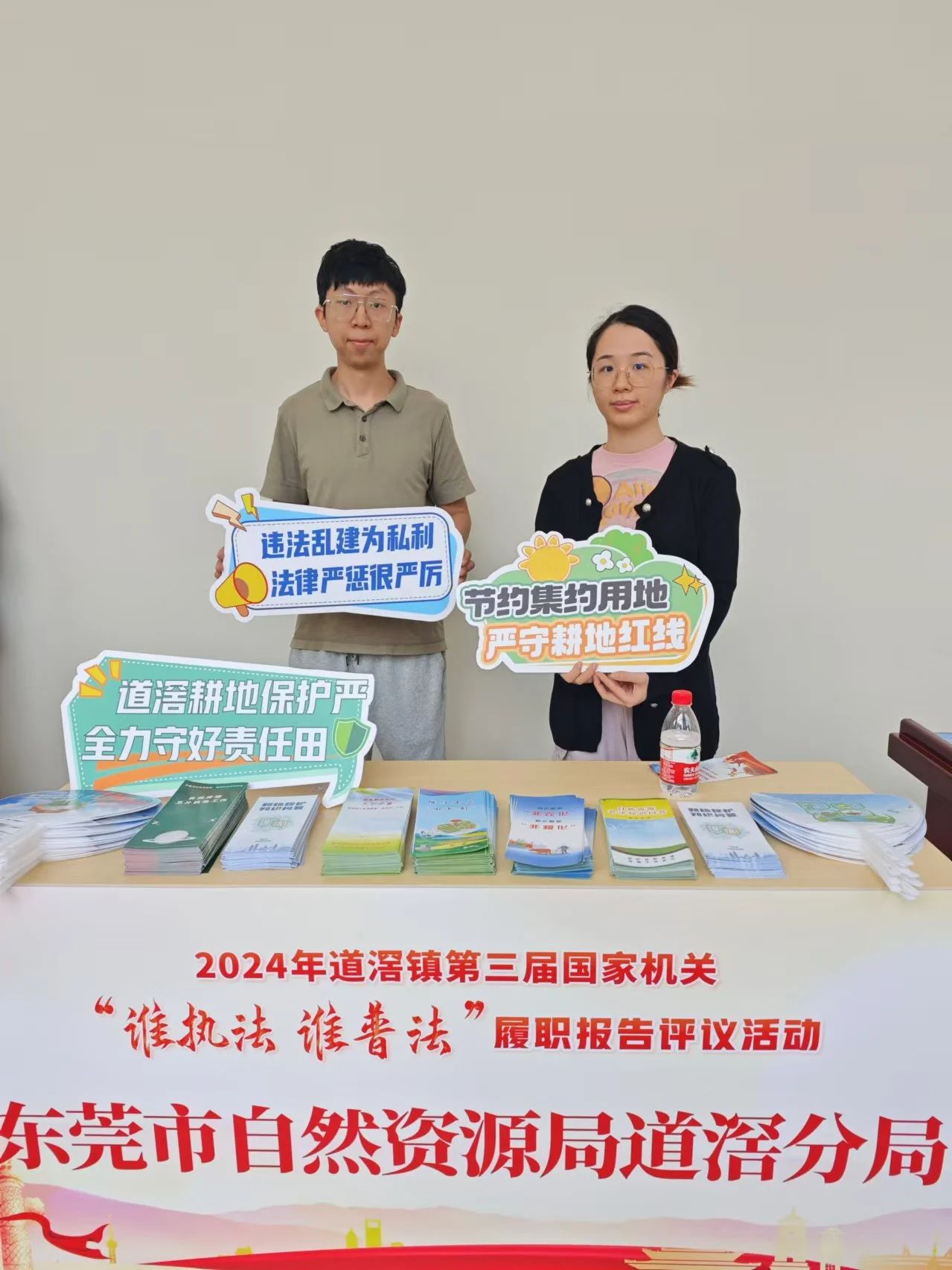 微信图片_20241030160048.jpg
